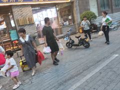 -太元彭家正汤(太元路总店)