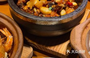 Vinegar Pot Chicken