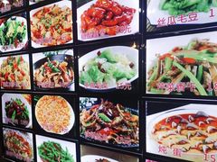 -吴江第一家万州烤鱼