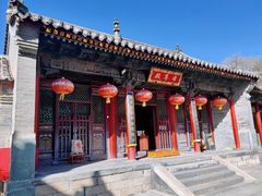 -五台山风景名胜区-罗睺寺