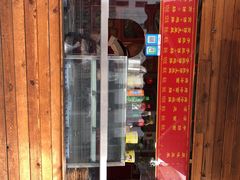 -晋爱面大同刀削面(白纸坊店)