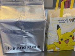 -好利来(温江合生汇店)