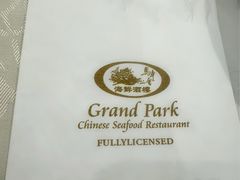 -馬車會海鮮酒樓