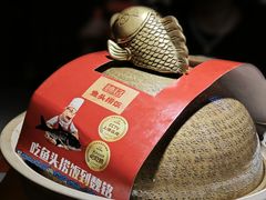 -魏铭鱼头捞饭(嘉善店)
