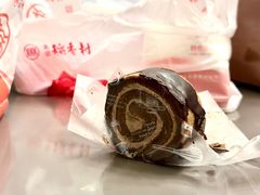 -北京稻香村(大都专卖店)