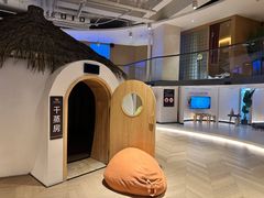 -家舍沐浴生活馆