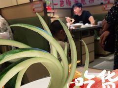 -龙湖南京江北天街
