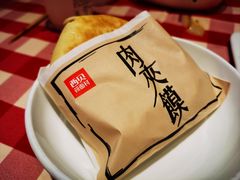 -西贝(大卫城店)