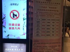 -沐槿宫韩式汗蒸水汇(马群店)