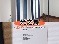 -奥加美术馆
