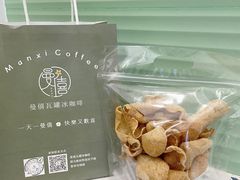 -曼僖瓦罐咖啡(华山南路店)