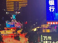 -万达广场(万州店)