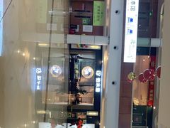 -香河家具城