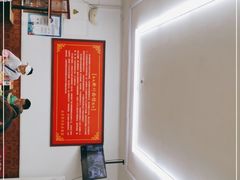 -华天新川面馆(缸瓦市店)
