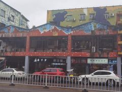 -黄桷坪涂鸦艺术街