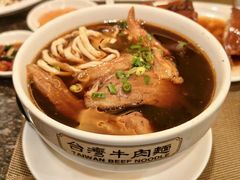 -中国厨房/台湾牛肉面