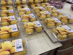 -诚实果品批发行(三星路店)
