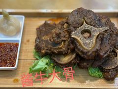 -伊帆食府·青海地方特色美食