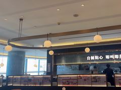 -添好运(武商MALL店)