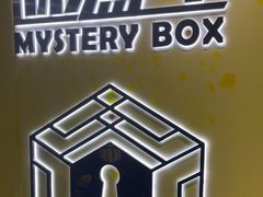 -谜盒子奇幻密室(南屏店)