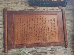 -万寿八仙宫