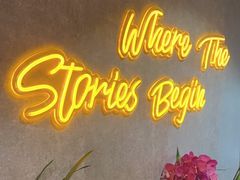 -一间森林酒店(上海人民广场店)