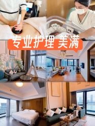 -baby bella小贝拉母婴护理中心(珠海华发公寓店)