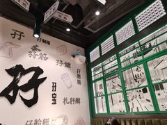 -孖记茶档·热腾茶餐(荔湾领展广场店)