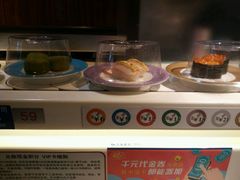 -元通寿司(东骏店)