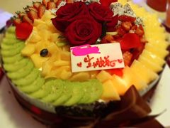 -大苹果面包生日蛋糕(明珠店)