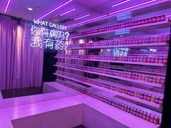 -清远熹乐谷温泉度假酒店