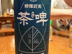 -宴武夷·匠心闽味(印象大红袍店)