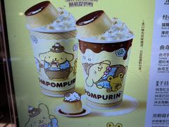 -DQ·蛋糕·冰淇淋(龙湖狮山天街店)