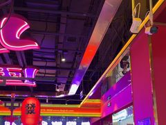 -多嘴超级肉蟹煲(杉杉国潮主题店)
