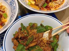 -李与白包子铺(桐梓林店)