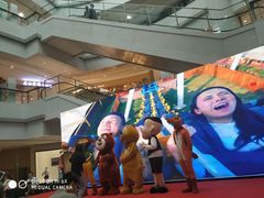 -城市传媒广场