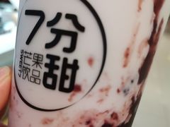 -7分甜(上海新天地广场店)