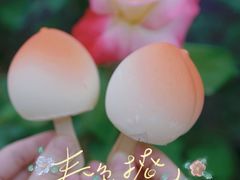 -盒马鲜生(悠方店)