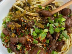 -丁记面馆(凤凰店)