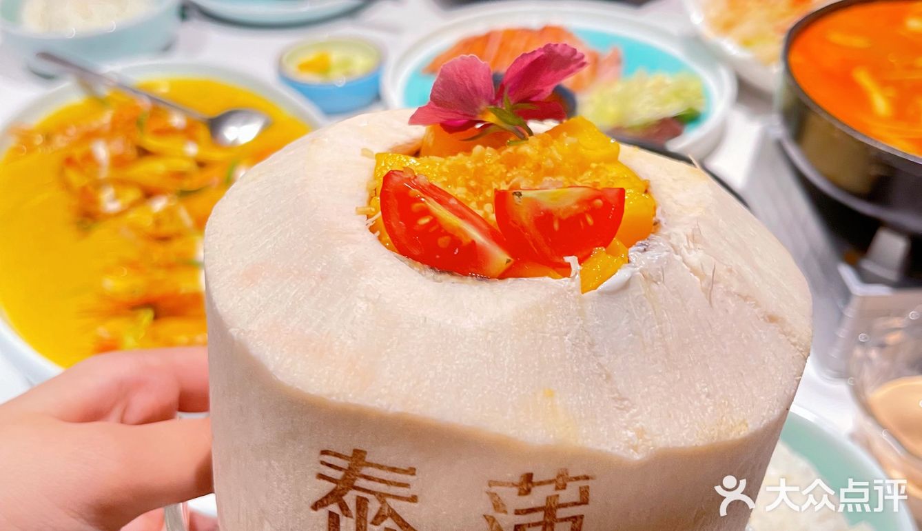 吃了好多次的泰蒲又开新店啦，就在五四北泰禾旁边