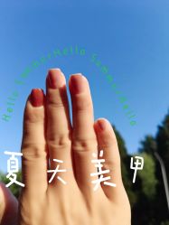 -一曦·女性养护中心