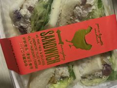 鸡肉蔓越莓三明治-巴黎贝甜(五道口店)