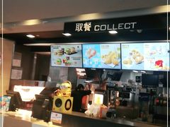 -麦当劳(金沙广场店)