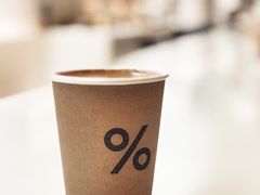 -% Arabica阿拉比卡咖啡(武康路店)