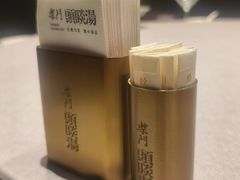 -柴门头啖汤·经典川菜·慢火汤品(锦城万达店)