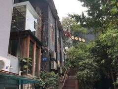 -树厨贵州菜(大十字店)