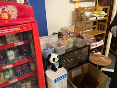 -谐音梗主机电玩·桌游·剧本团建轰趴馆(泛海名人店)