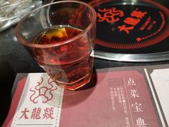 -大龙燚火锅(五一广场店)