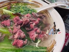 -一肴·牛肉粿条(深圳湾睿印店)
