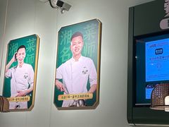 -费大厨辣椒炒肉(高铁吾悦广场店)